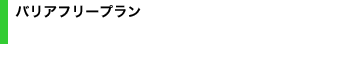 title_bf01