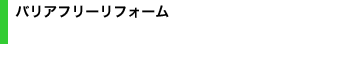title_bf02